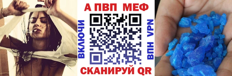 А ПВП крисы CK  площадка какой сайт  Топки 