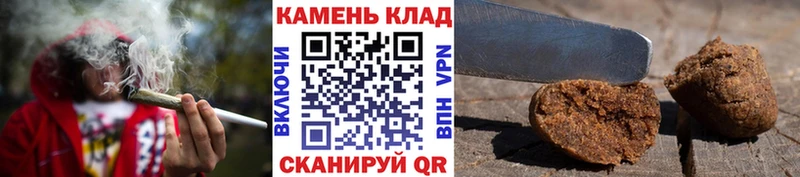 kraken ссылки  Топки  Гашиш Premium  купить наркотик 