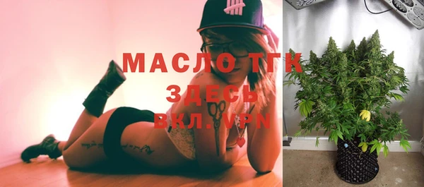 MDMA Пересвет