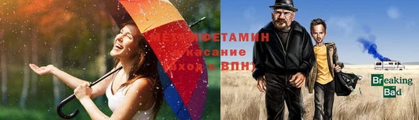 гашиш Переславль-Залесский