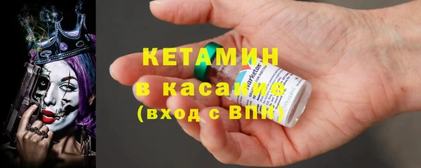 jwh Иноземцево
