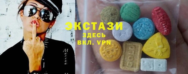 гашиш Переславль-Залесский