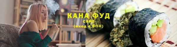МДМА Пестово