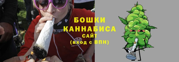 MDMA Пересвет