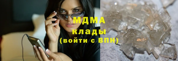 гашиш Переславль-Залесский