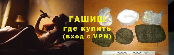 MDMA Пересвет