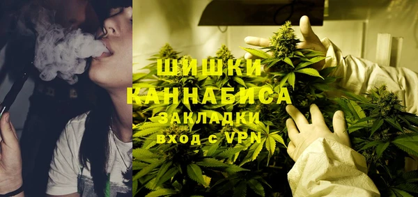 MDMA Пересвет