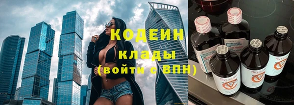 МДМА Пестово