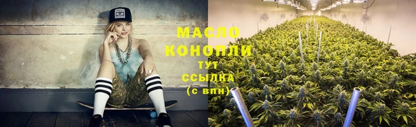 гашиш Переславль-Залесский