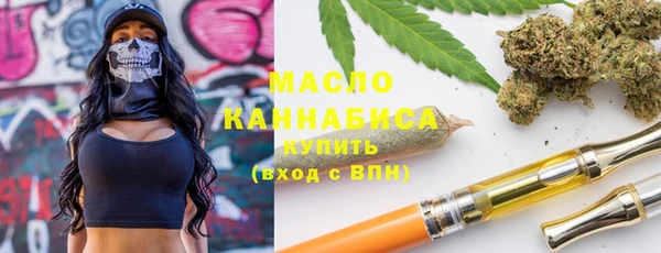 гашиш Переславль-Залесский