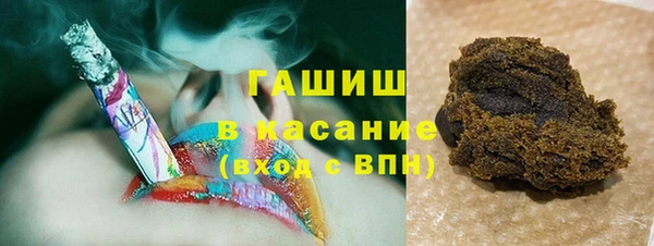 MDMA Пересвет