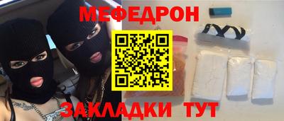 винт Коммунар