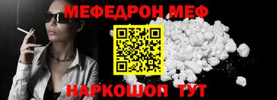 тгк Конаково