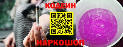 тгк Конаково