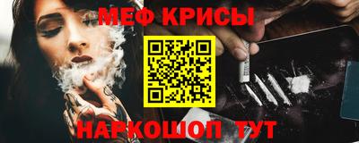 тгк Конаково