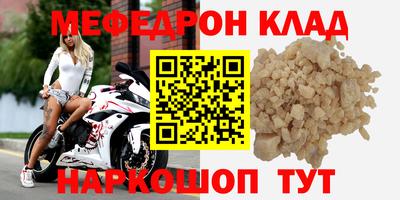тгк Конаково