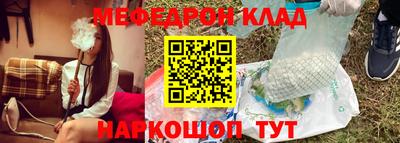 тгк Конаково