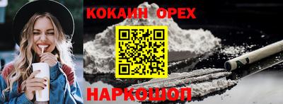 тгк Конаково