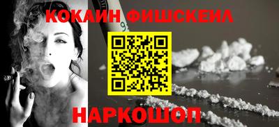 соль ск Комсомольск-на-Амуре