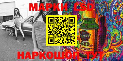 тгк Конаково