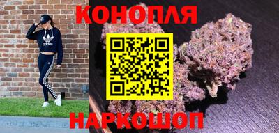 тгк Конаково