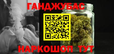 винт Коммунар