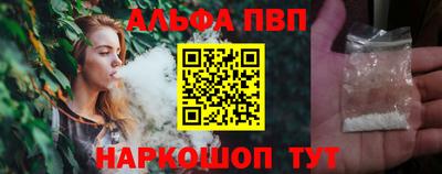 винт Коммунар
