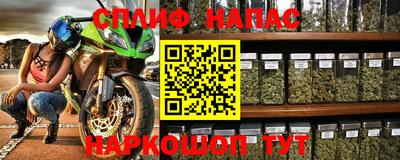 тгк Конаково