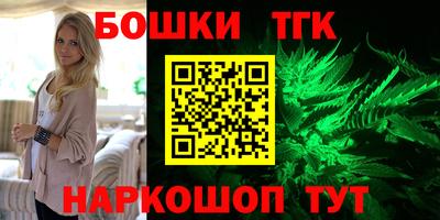 винт Коммунар