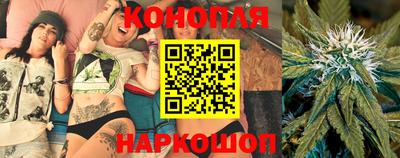 винт Коммунар