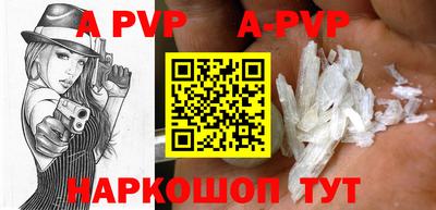 тгк Конаково
