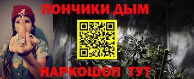 тгк Конаково