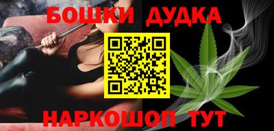 винт Коммунар