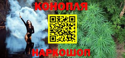 соль ск Комсомольск-на-Амуре
