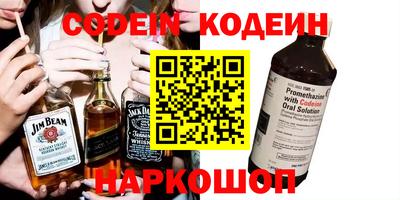 тгк Конаково