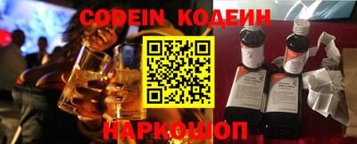 тгк Конаково