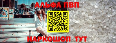 тгк Конаково