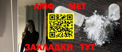 тгк Конаково