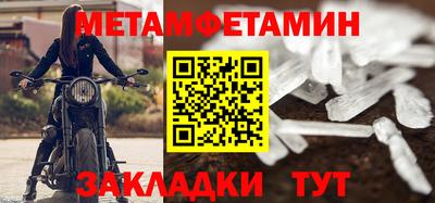 тгк Конаково