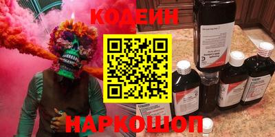 тгк Конаково