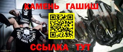 винт Коммунар