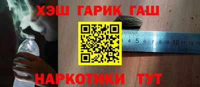 винт Коммунар