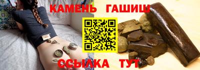 винт Коммунар