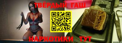 винт Коммунар