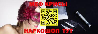 винт Коммунар