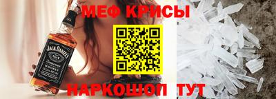 тгк Конаково