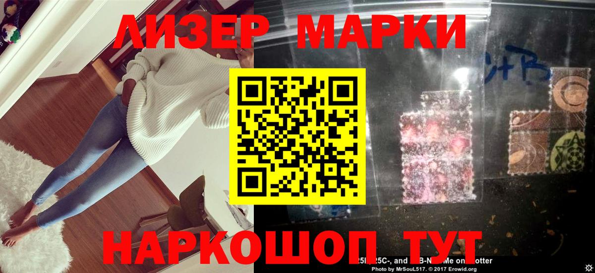 Топки  ЛСД экстази ecstasy  Вход с VPN  ЛСД экстази кислота 