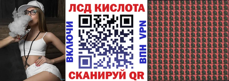 Марки NBOMe 1,8мг  где найти наркотики  Топки 